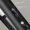 Беспроводной выпрямитель для волос РЕДМОНД HS1723, фото