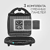 Мультипекарь редмонд RMB-M701/3 PRO, фото