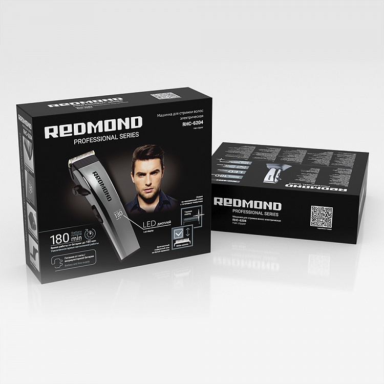 Машинка для стрижки REDMOND RHC-6204 - фото 10 - купить в интернет-магазине Редмонд