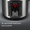 Мультиварка редмонд RMC-M25, фото