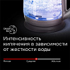 Умный чайник-светильник РЕДМОНД RK-G214S, фото
