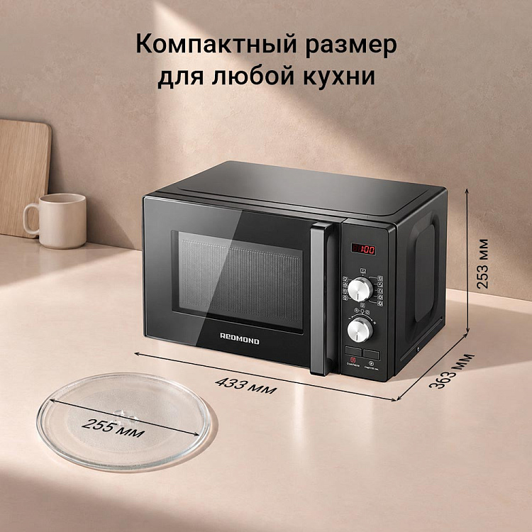 Микроволновая печь REDMOND MW2904 (черный/хром) - фото 8 - купить в интернет-магазине Редмонд