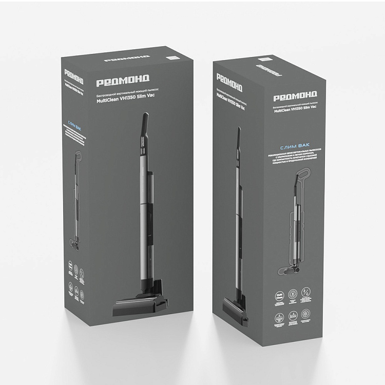 Пылесос вертикальный беспроводной РЕДМОНД MultiClean VH1350 Slim Vac - фото 12 - купить в интернет-магазине Редмонд