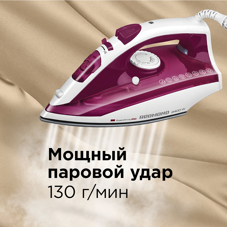 Утюг РЕДМОНД RI-C262 - фото 4 - купить в интернет-магазине Редмонд