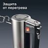 Миксер редмонд RHM-M2104, фото