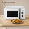 Микроволновая печь редмонд MW2904 (белый), фото