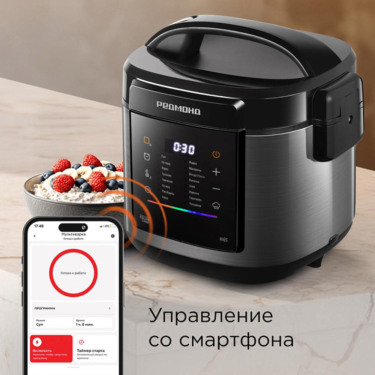 Умная мультиварка РЕДМОНД MC125S (черный) - фото 2 - купить в интернет-магазине Редмонд