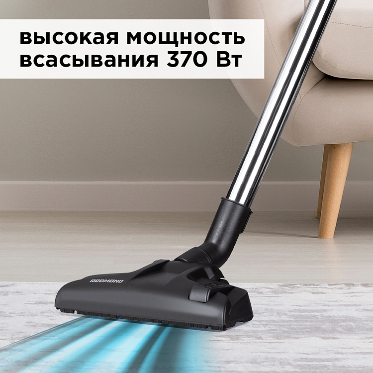 Пылесос REDMOND RV-C337 - фото 5 - купить в интернет-магазине Редмонд