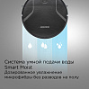 Умный робот-пылесос редмонд VR1321S WiFi, фото
