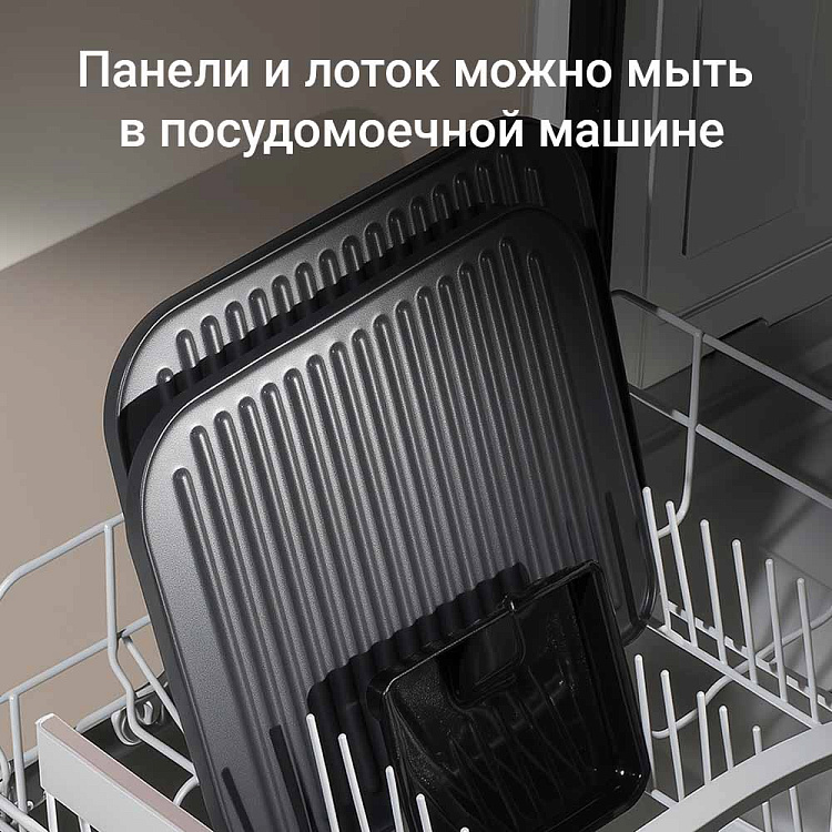 Гриль РЕДМОНД SteakMaster GM306 - фото 8 - купить в интернет-магазине Редмонд