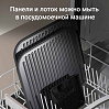 Гриль РЕДМОНД SteakMaster GM306, фото