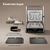 Гриль РЕДМОНД SteakMaster GM309, фото