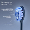 Электрическая зубная щетка РЕДМОНД TB4602 (синий), фото
