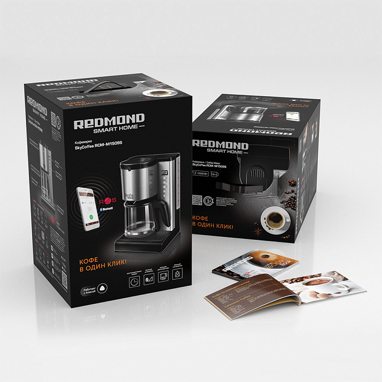 Умная кофеварка REDMOND SkyCoffee M1509S - фото 11 - купить в интернет-магазине Редмонд