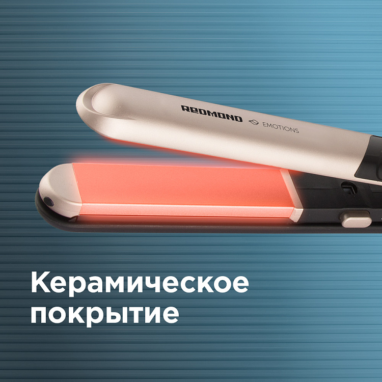 Стайлер для волос РЕДМОНД RCI-2335 - фото 3 - купить в интернет-магазине Редмонд