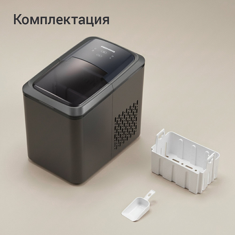 Ледогенератор РЕДМОНД IM6200 - фото 10 - купить в интернет-магазине Редмонд
