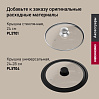 Сковорода редмонд Black 24 см PF5511, фото