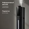 Умный напольный увлажнитель воздуха РЕДМОНД HF2213S (серый), фото