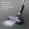 Пылесос моющий беспроводной редмонд MultiClean RV-UR390, фото