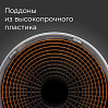 Электросушилка РЕДМОНД FD1103 (черный), фото