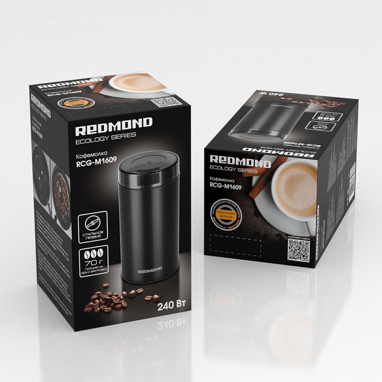 Кофемолка REDMOND RCG-M1609 - фото 10 - купить в интернет-магазине Редмонд