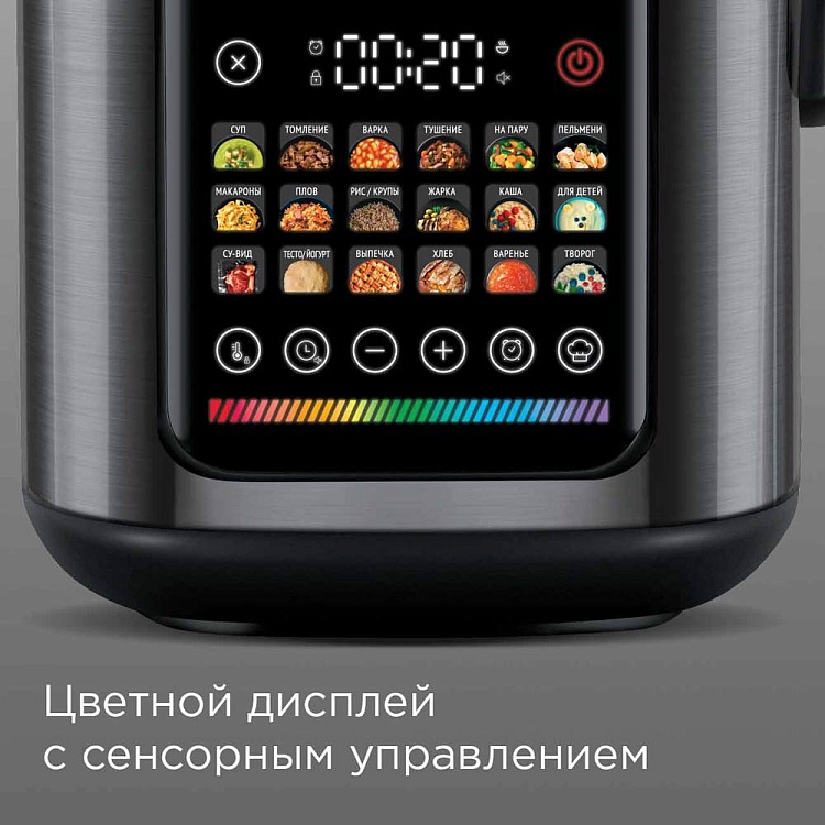 Мультиварка РЕДМОНД MC102 (черный) - фото 2 - купить в интернет-магазине Редмонд