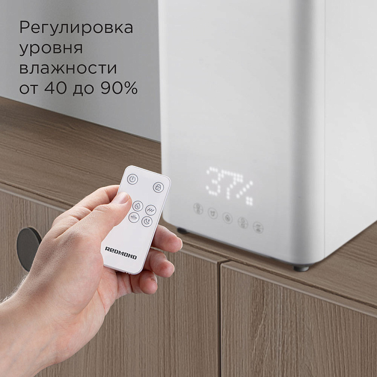 Увлажнитель воздуха REDMOND HF2203 - фото 3 - купить в интернет-магазине Редмонд