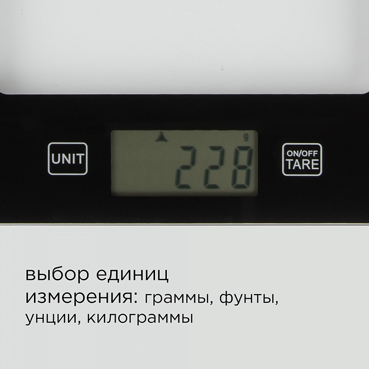 Весы кухонные REDMOND RS-724-E (черный) - фото 3 - купить в интернет-магазине Редмонд