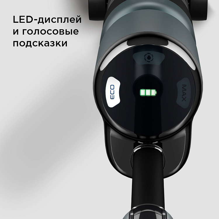 Пылесос моющий беспроводной РЕДМОНД MultiClean VH1332 (бирюзовый) - фото 8 - купить в интернет-магазине Редмонд