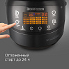 Умная мультиварка РЕДМОНД RMC-M903S, фото