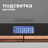 Весы кухонные редмонд RS-CBM747, фото