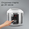 Мультиварка редмонд RMC-M253, фото