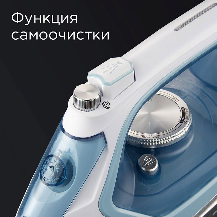 Утюг РЕДМОНД RI-C284 - фото 4 - купить в интернет-магазине Редмонд