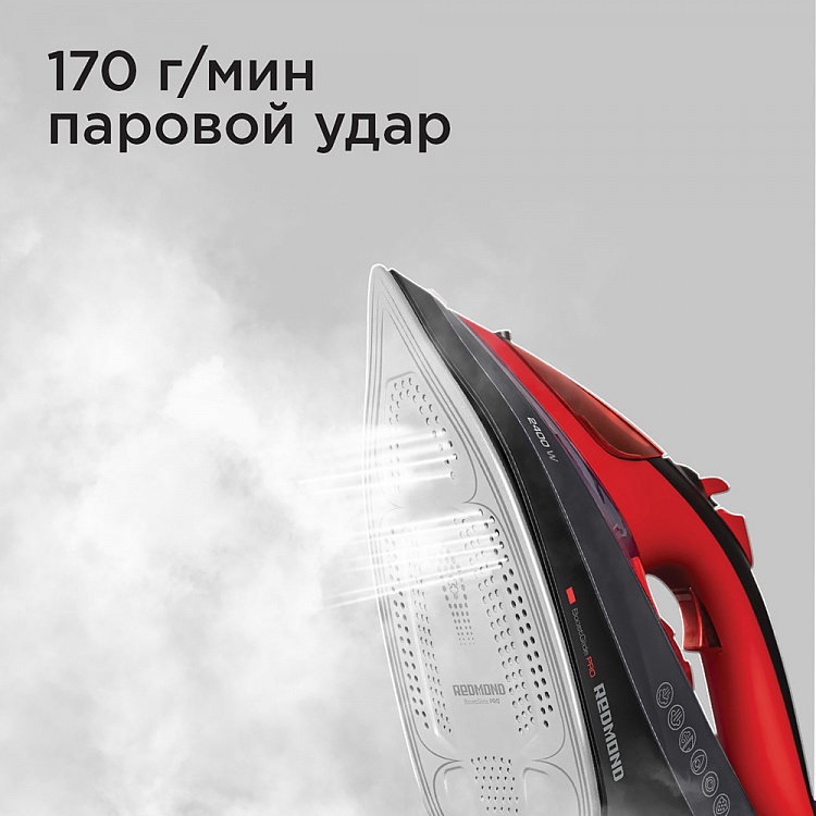 Утюг REDMOND RI-C283 - фото 2 - купить в интернет-магазине Редмонд