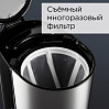 Кофеварка РЕДМОНД RCM-M1507, фото