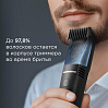 Триммер РЕДМОНД HT4803, фото