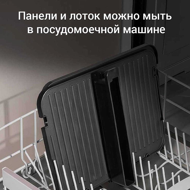 Гриль РЕДМОНД SteakMaster GM304 - фото 9 - купить в интернет-магазине Редмонд