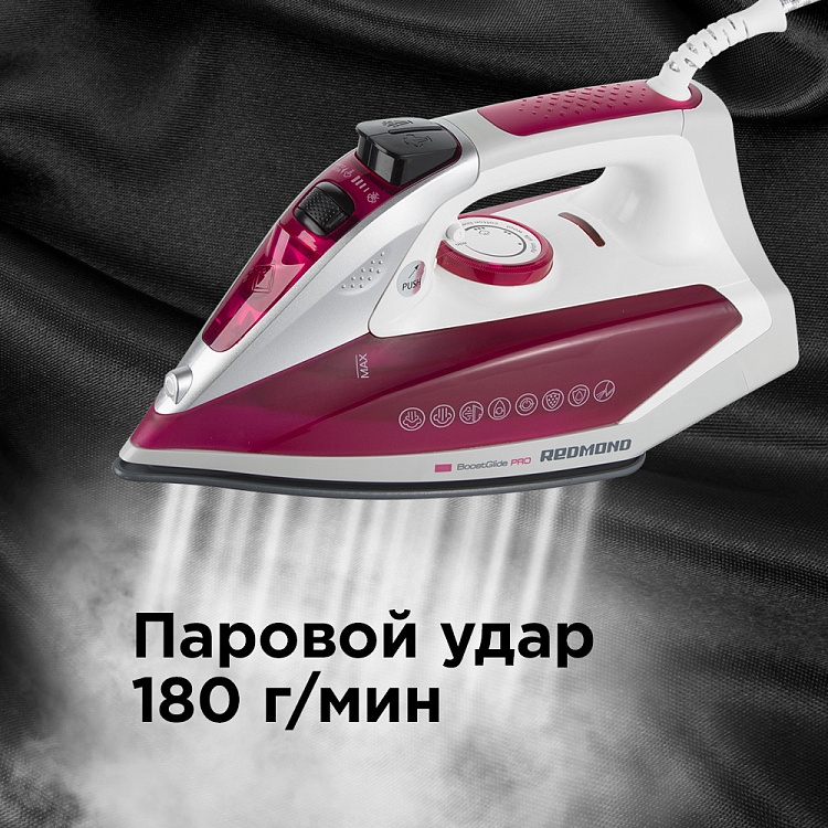 Утюг РЕДМОНД RI-C266 - фото 2 - купить в интернет-магазине Редмонд