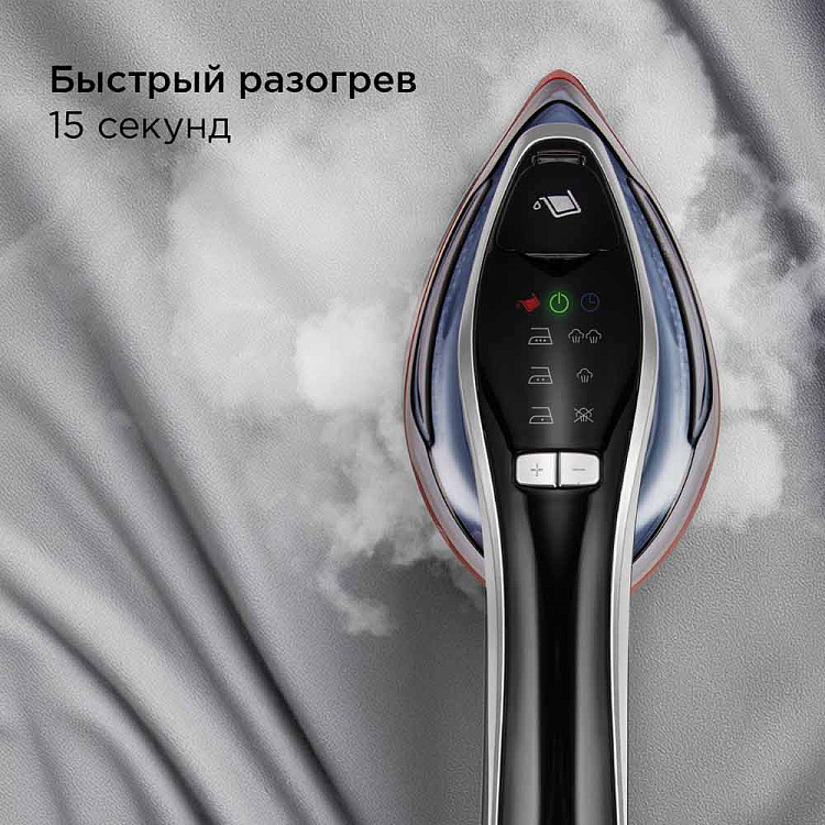 Отпариватель ручной РЕДМОНД SH1636 - фото 4 - купить в интернет-магазине Редмонд