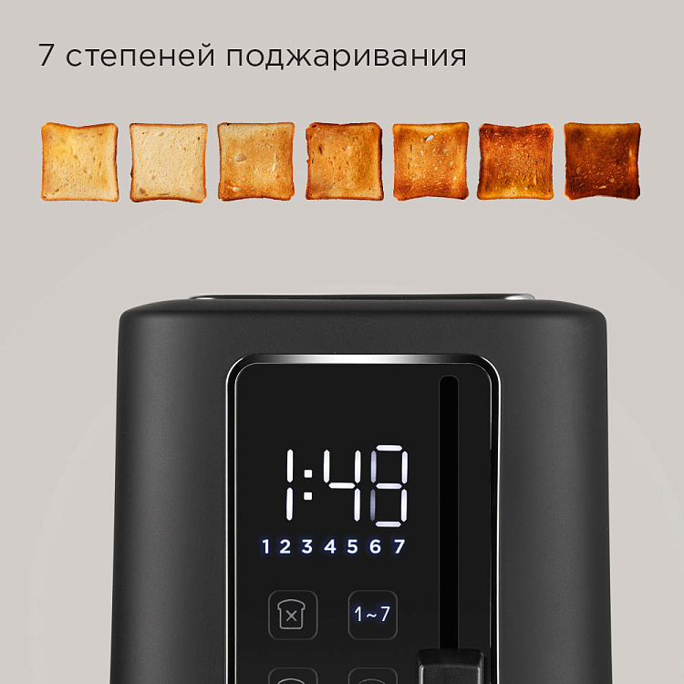 Тостер РЕДМОНД T905 - фото 3 - купить в интернет-магазине Редмонд