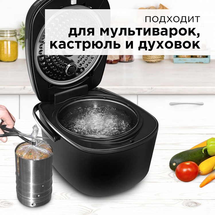 Ветчинница REDMOND RHP-M02 - фото 5 - купить в интернет-магазине Редмонд