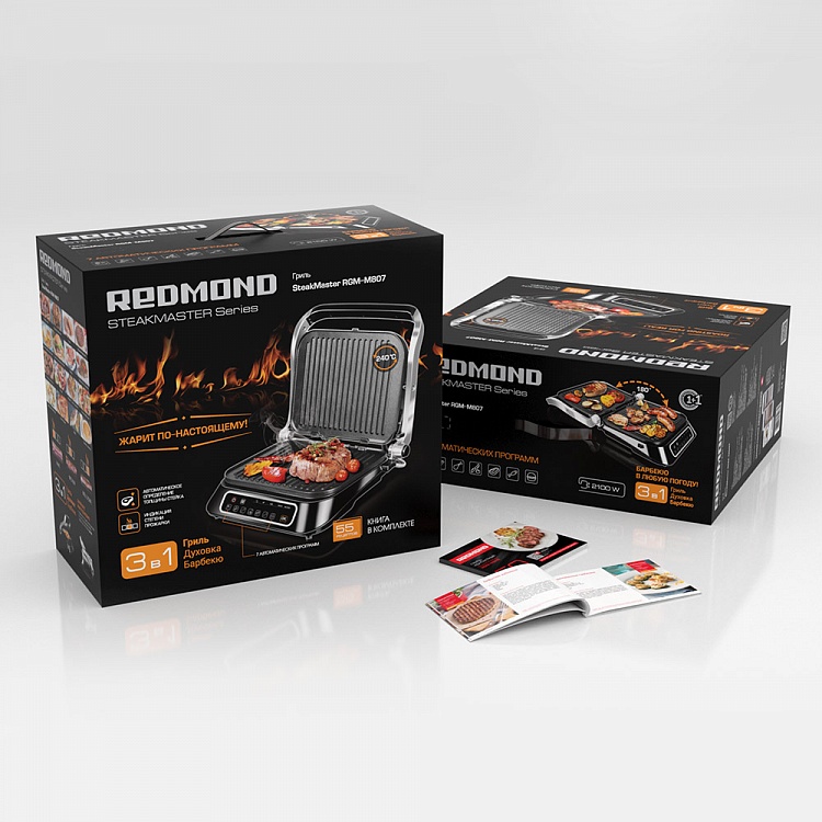 Гриль REDMOND SteakMaster RGM-M807 - фото 10 - купить в интернет-магазине Редмонд
