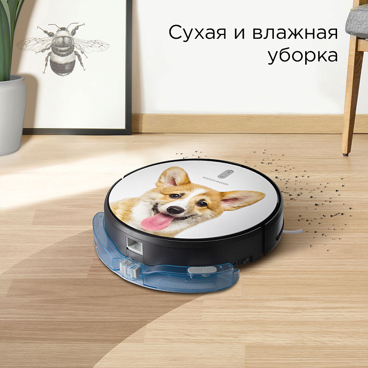 Умный робот-пылесос REDMOND RV-R630S WiFi (корги) - фото 2 - купить в интернет-магазине Редмонд