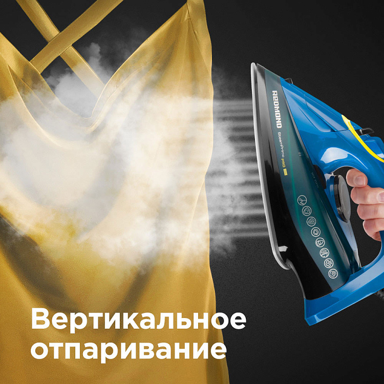 Утюг РЕДМОНД RI-C287 - фото 5 - купить в интернет-магазине Редмонд