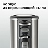 Миксер редмонд RHM-M2104, фото