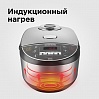 Мультиварка индукционная редмонд RMC-IHM301, фото