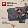 Мультиварка-скороварка РЕДМОНД Fast Chef MP113, фото