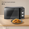 Микроволновая печь редмонд MW2904 (черный/хром), фото