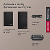 Гриль РЕДМОНД SteakMaster GM308, фото