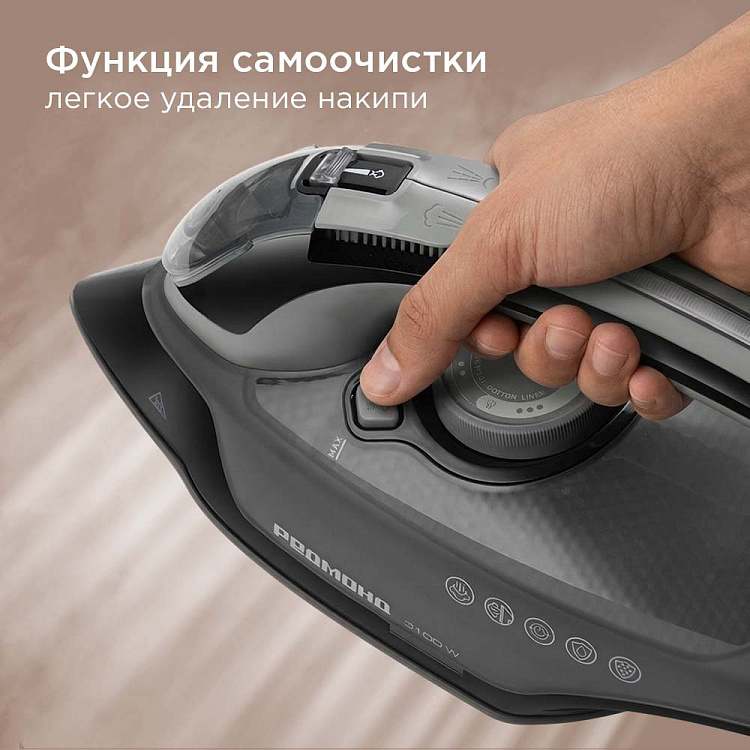 Утюг РЕДМОНД IR1609 - фото 6 - купить в интернет-магазине Редмонд